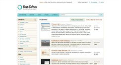 Desktop Screenshot of best-soft.ru