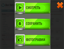 Tablet Screenshot of best-soft.ru